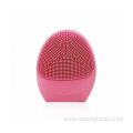 Ultrasonic Silicone Electric Cleansing Instrument